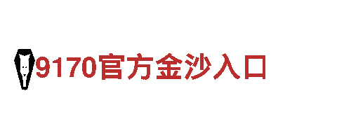 高效机械企业-开元体育登陆地址，带您享受智能化生产的未来